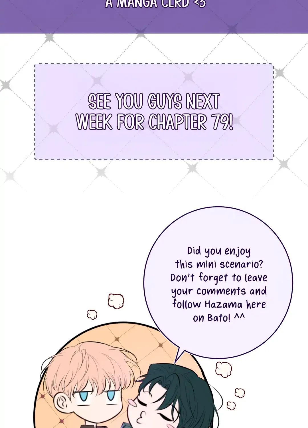 Read Kill My Love chapter 78.5 image 27 on Lezhin