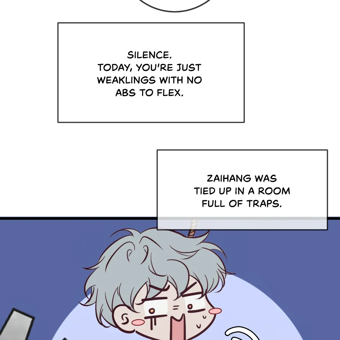 Read Kill My Love chapter 78.5 image 4 on Lezhin