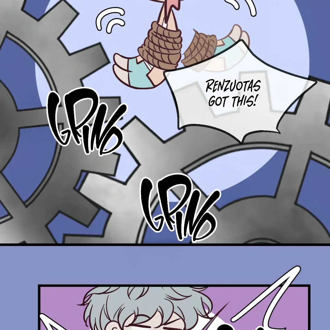 Read Kill My Love chapter 78.5 image 5 on Lezhin