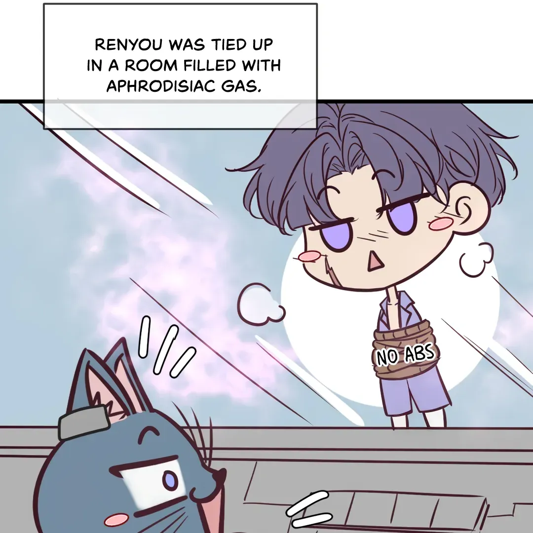Read Kill My Love chapter 78.5 image 9 on Lezhin