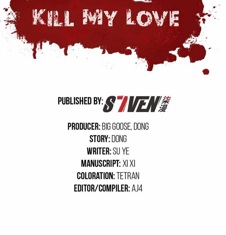 Read Kill My Love chapter 78 image 8 on Lezhin