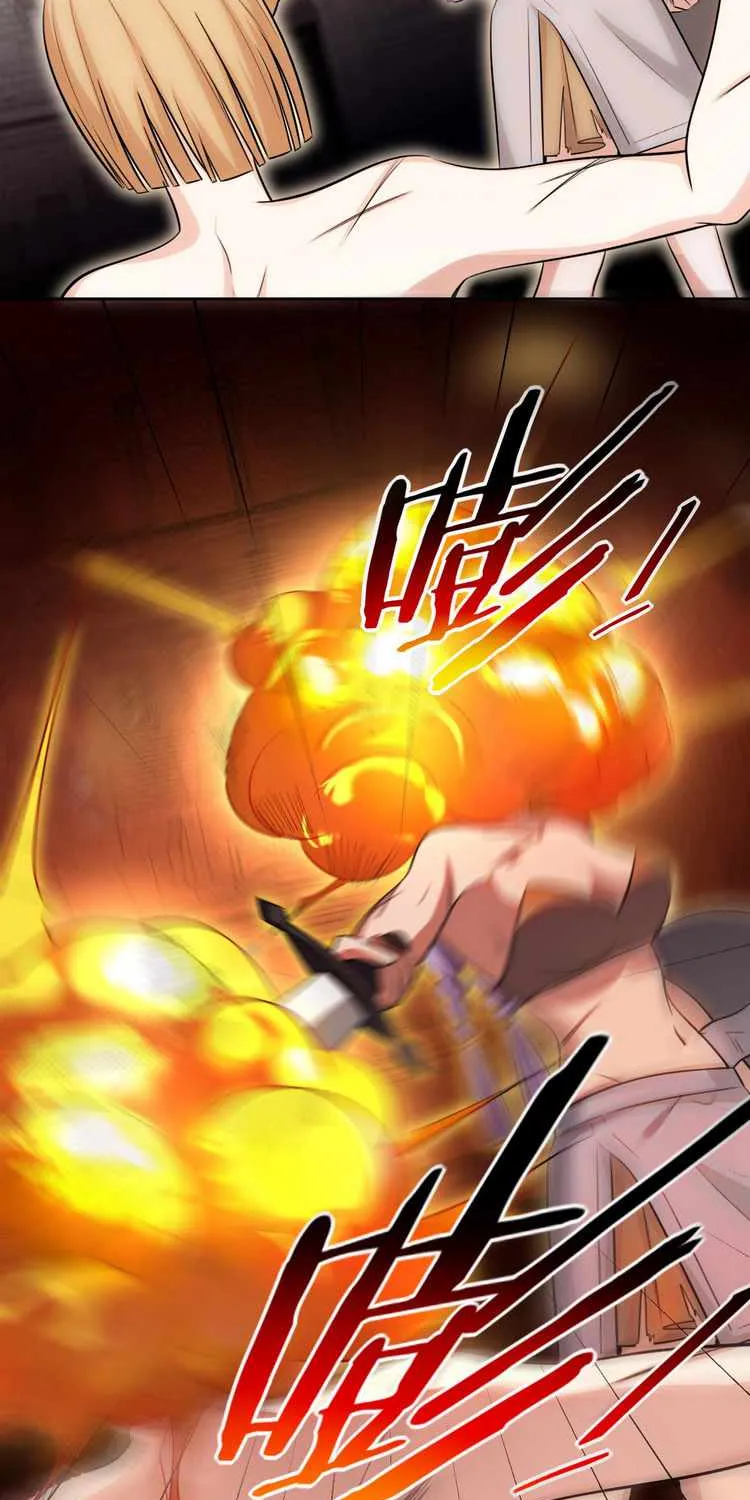Read Kill My Love chapter 80 image 7 on Lezhin