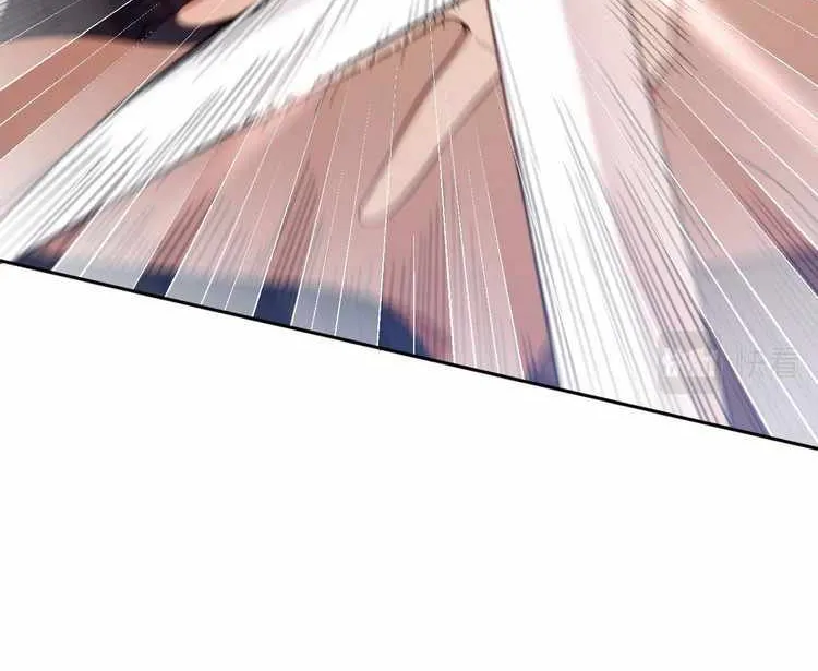 Read Kill My Love chapter 81 image 34 on Lezhin