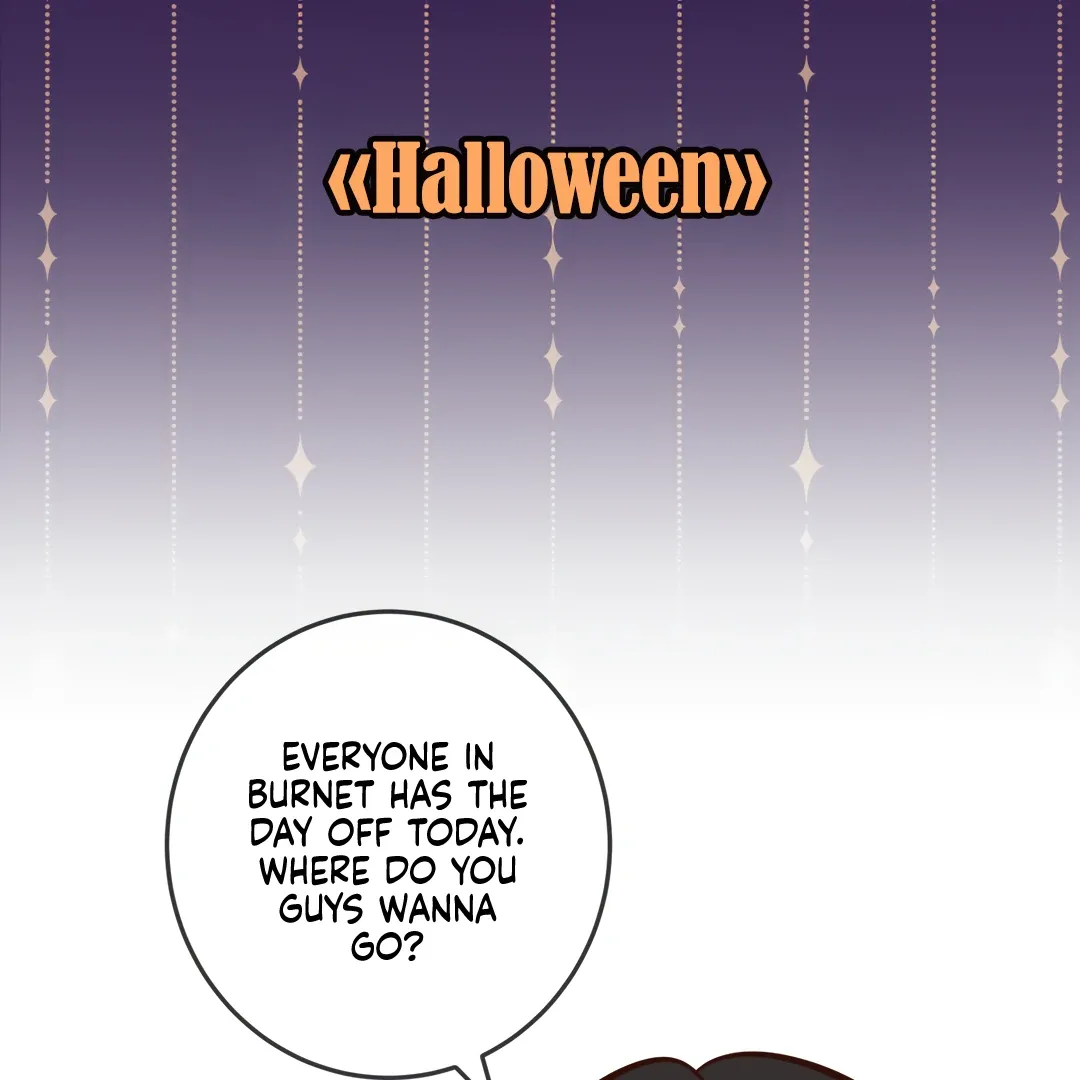 Read Kill My Love chapter 83.5 image 2 on Lezhin