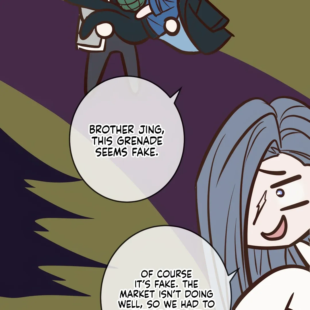 Read Kill My Love chapter 83.5 image 23 on Lezhin