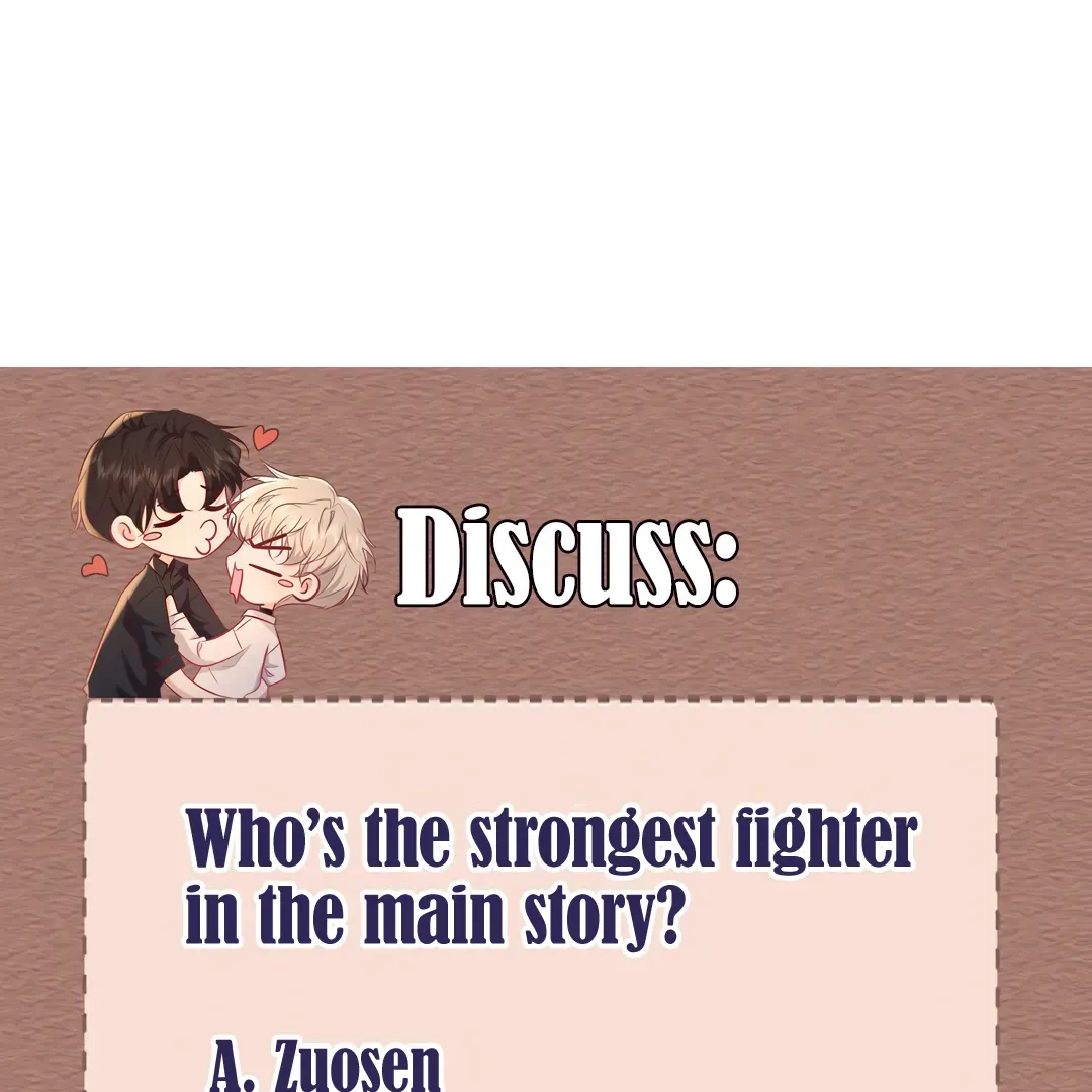 Read Kill My Love chapter 83.5 image 28 on Lezhin
