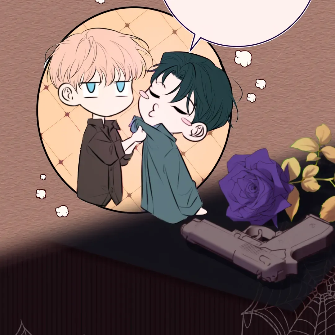 Read Kill My Love chapter 83.5 image 31 on Lezhin