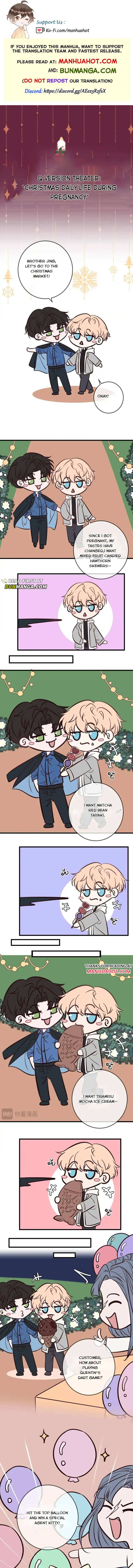 Read Kill My Love chapter 86.5 image 1 on Lezhin