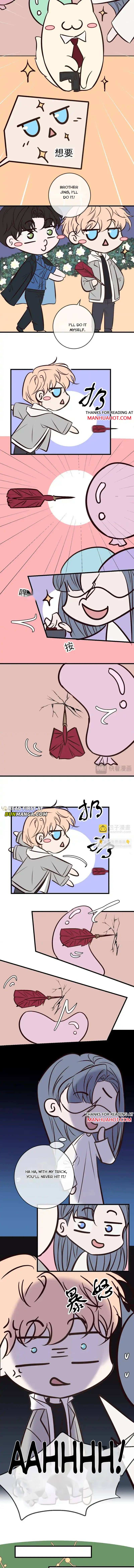 Read Kill My Love chapter 86.5 image 2 on Lezhin