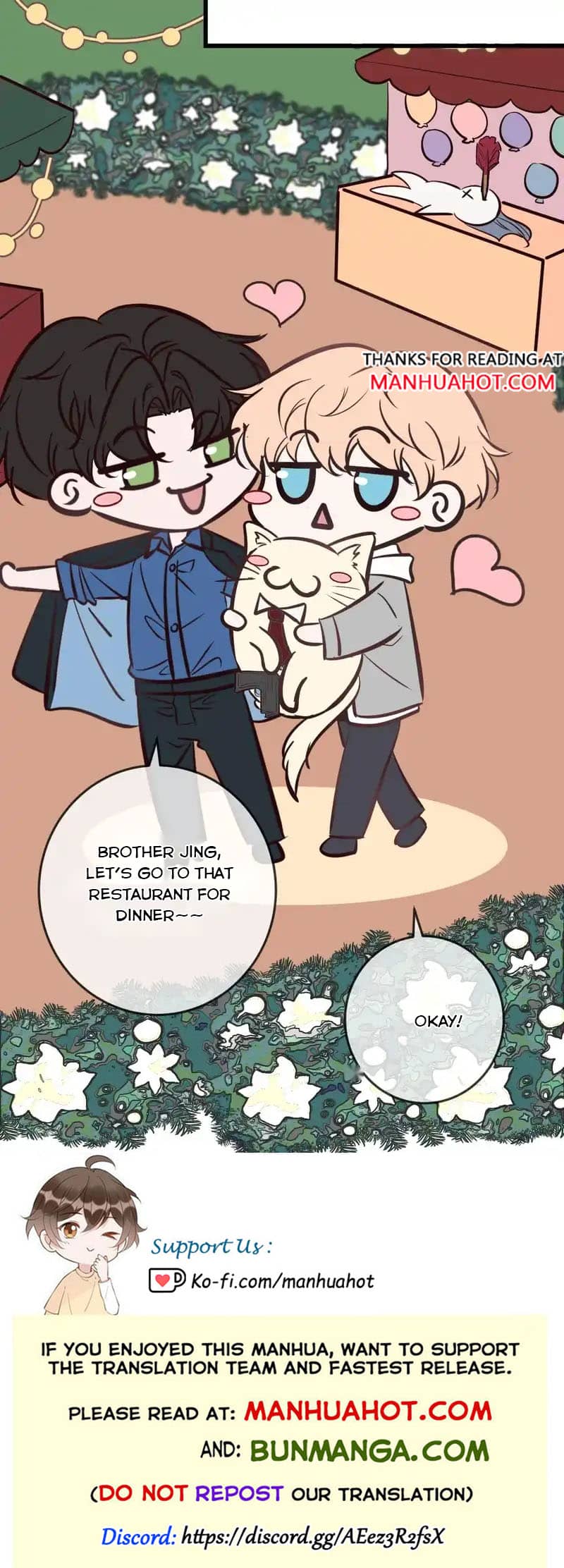 Read Kill My Love chapter 86.5 image 3 on Lezhin