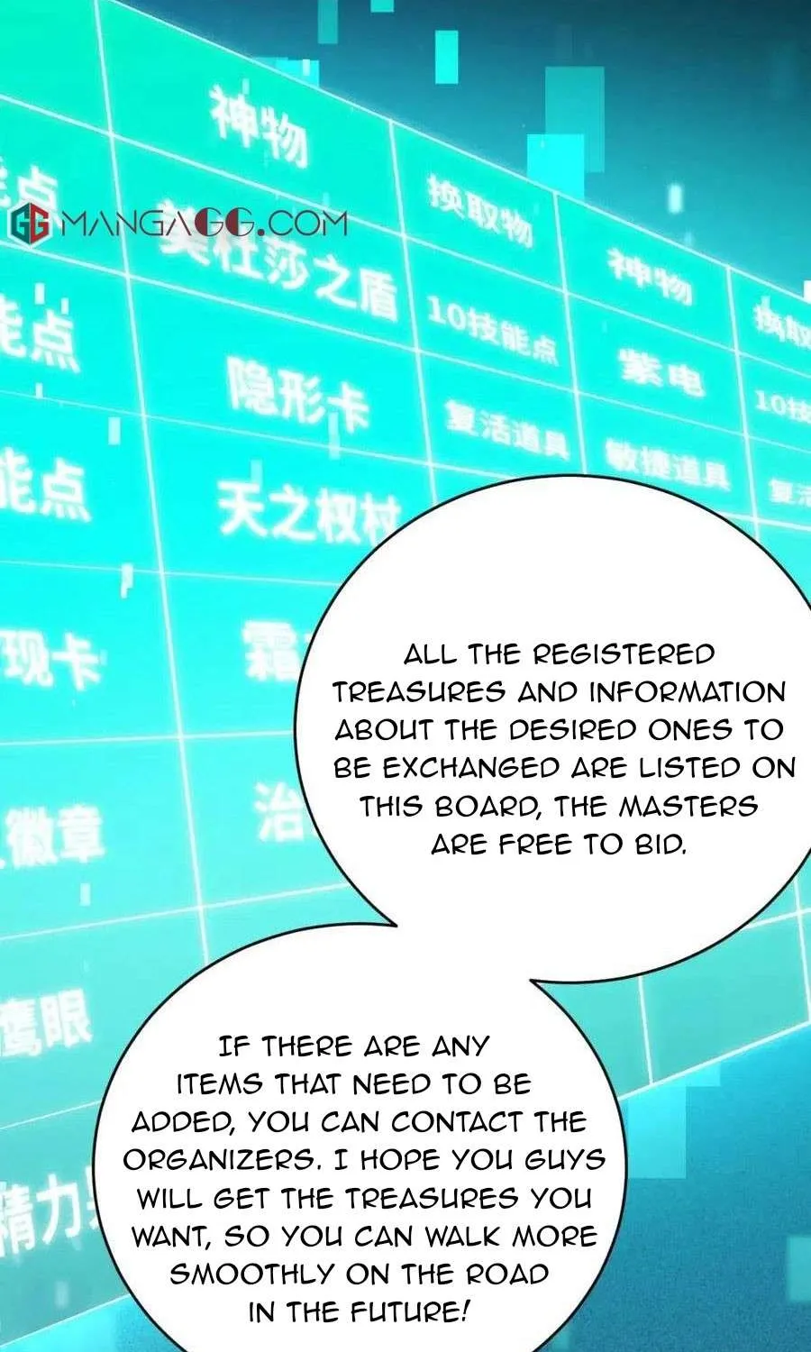 Read Kill My Love chapter 87 image 16 on Lezhin