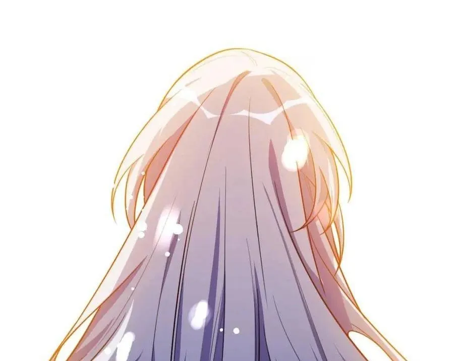 Read Kill My Love chapter 87 image 32 on Lezhin