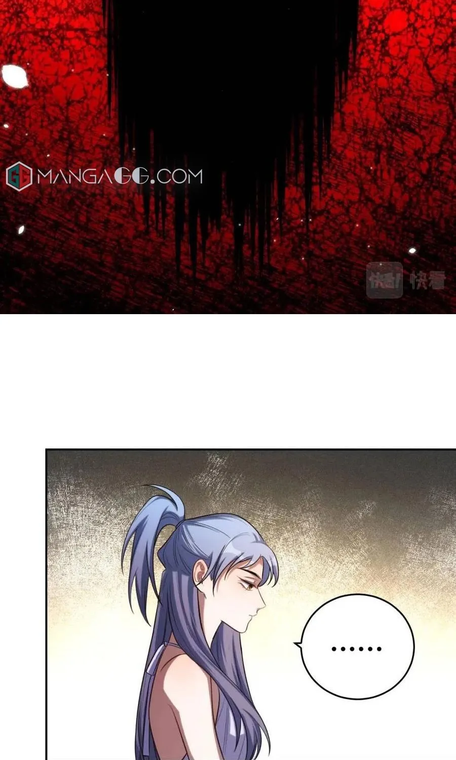 Read Kill My Love chapter 88 image 45 on Lezhin