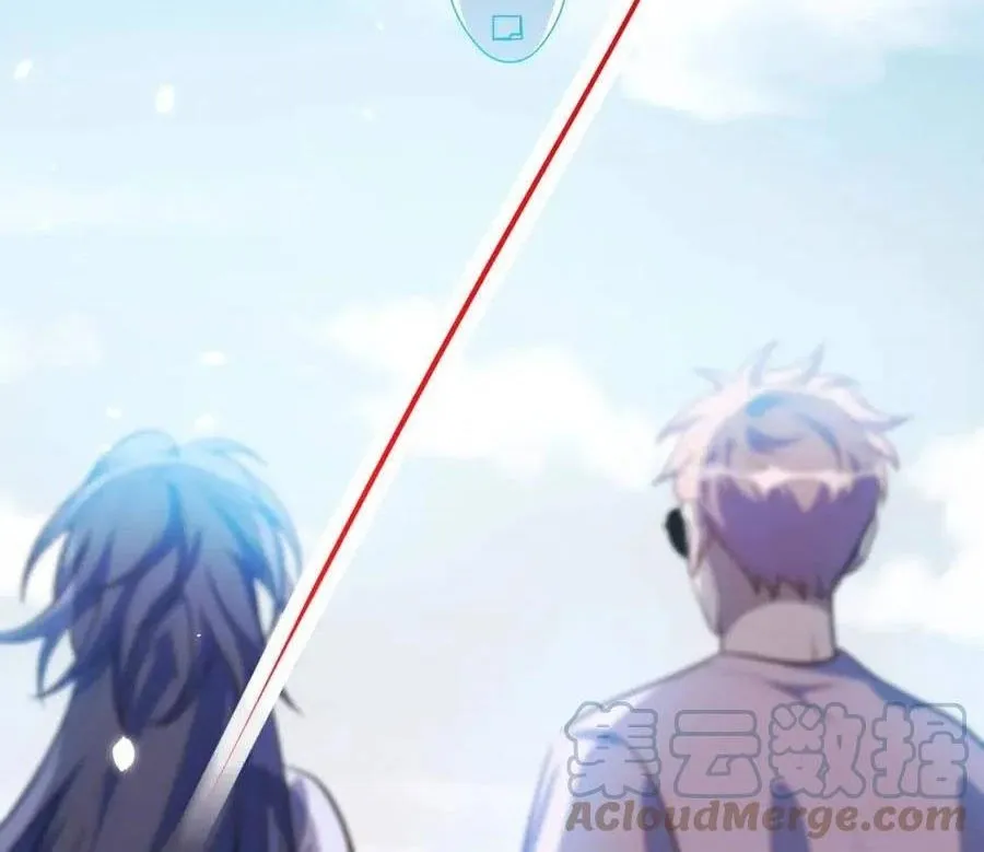 Read Kill My Love chapter 89 image 28 on Lezhin