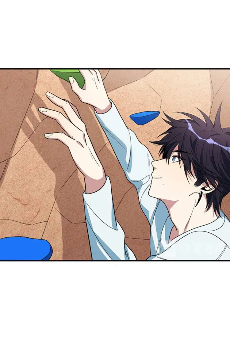 Read Kill My Love chapter 9 image 19 on Lezhin