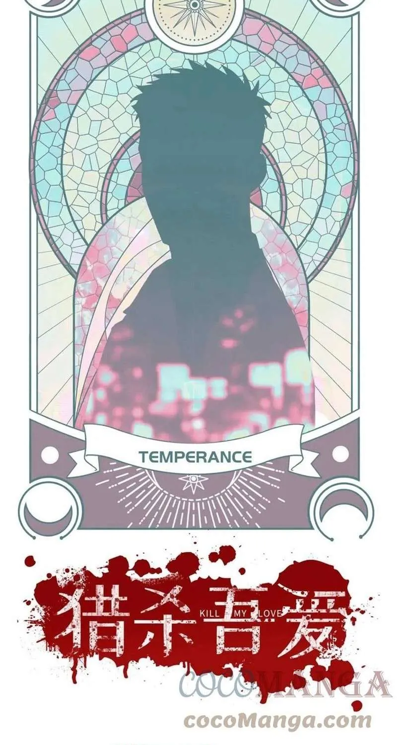 Read Kill My Love chapter 90 image 6 on Lezhin