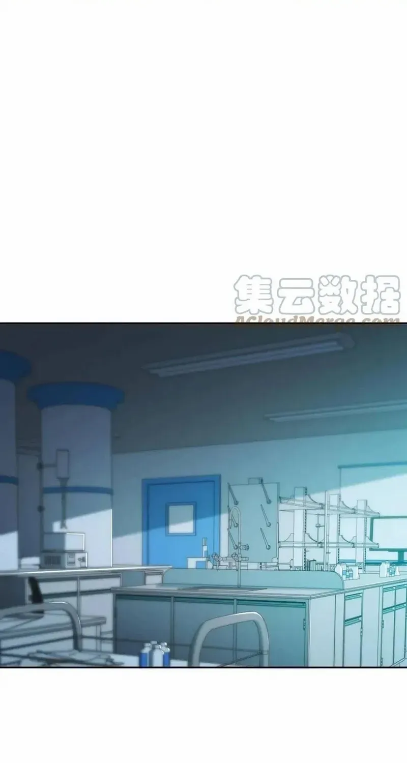 Read Kill My Love chapter 94 image 22 on Lezhin