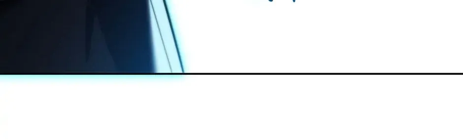 Read Kill My Love chapter 96 image 13 on Lezhin