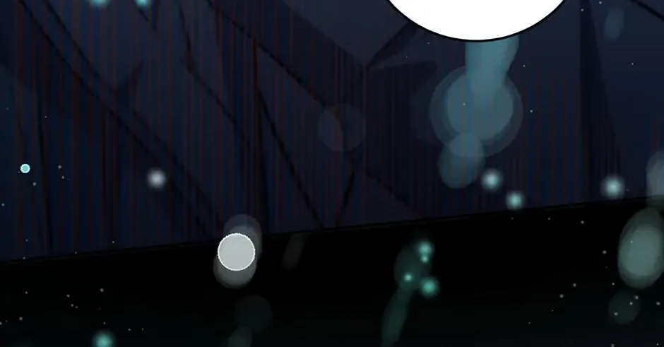 Read Kill My Love chapter 96 image 17 on Lezhin