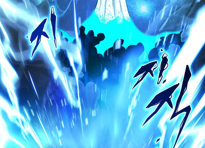 Read Kill The Dragon chapter 0 image 10 on Lezhin