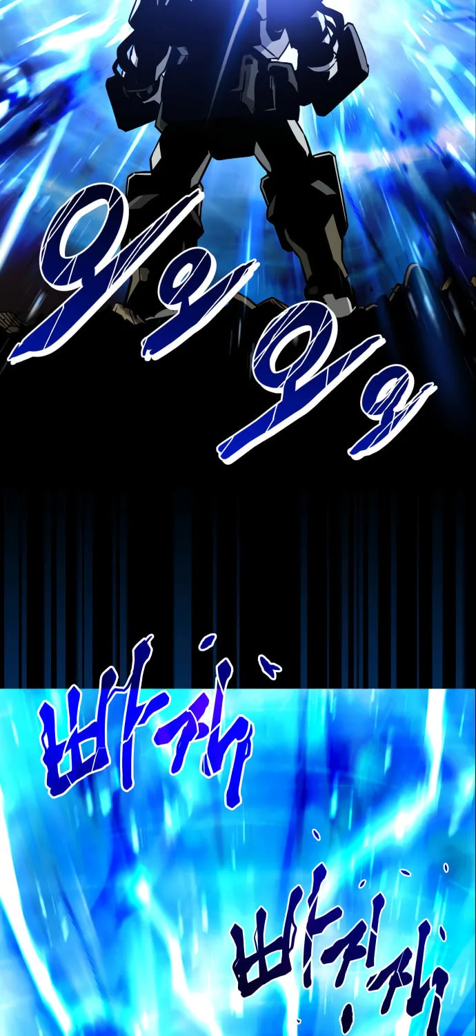 Read Kill The Dragon chapter 0 image 3 on Lezhin
