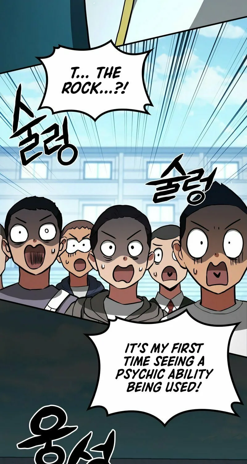 Read Kill The Dragon chapter 1 image 110 on Lezhin