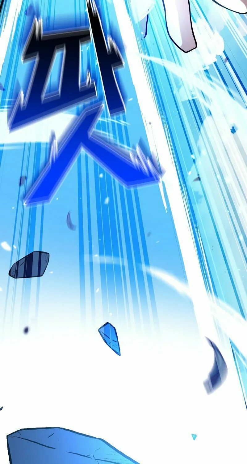 Read Kill The Dragon chapter 1 image 116 on Lezhin