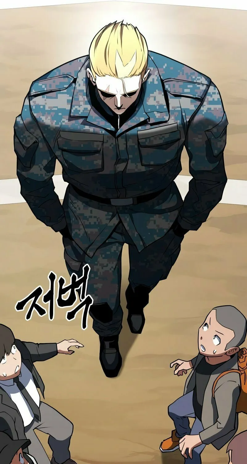 Read Kill The Dragon chapter 1 image 135 on Lezhin