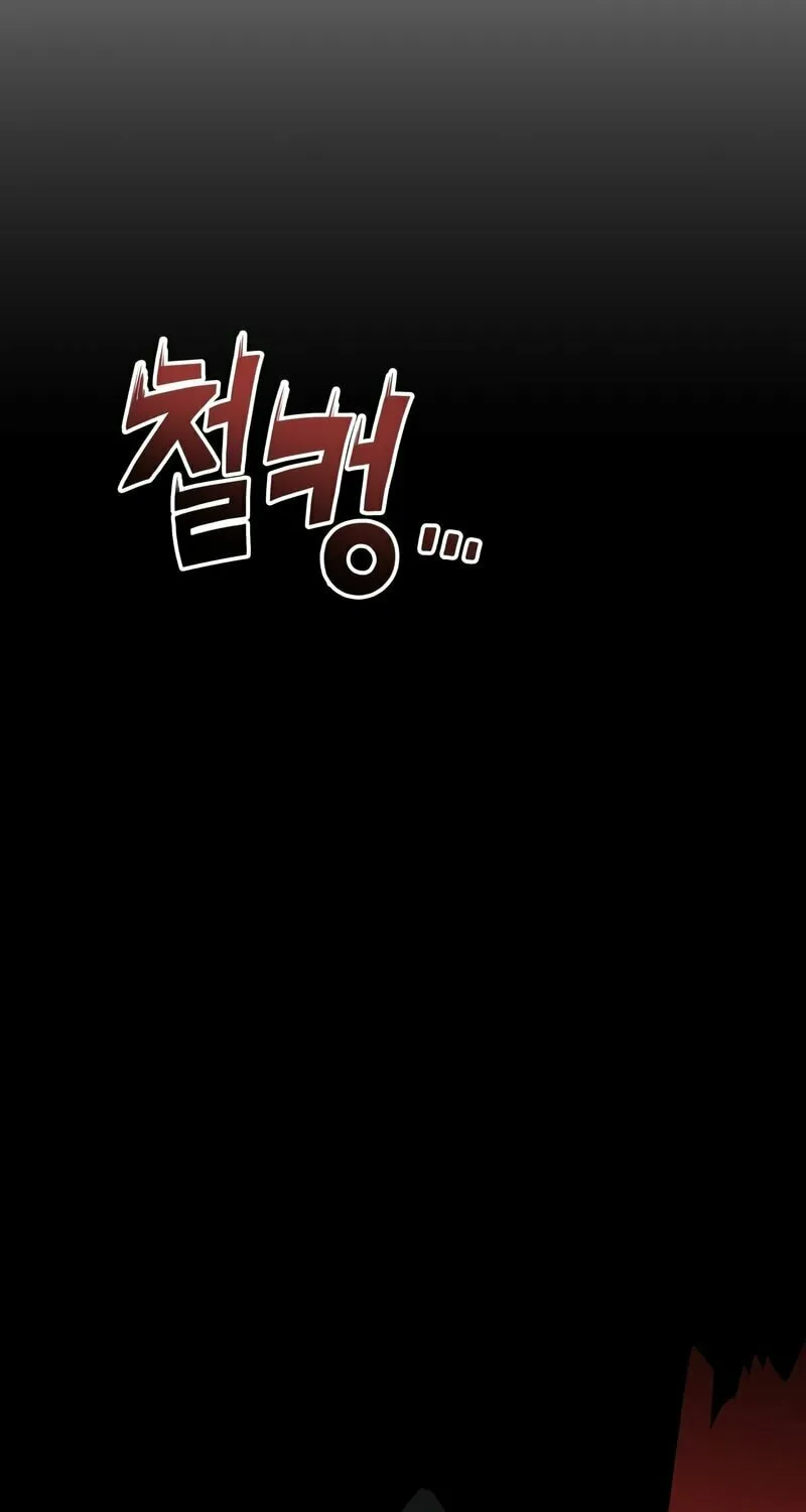 Read Kill The Dragon chapter 1 image 2 on Lezhin