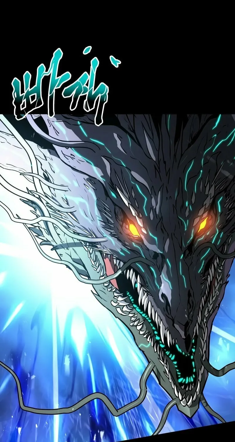 Read Kill The Dragon chapter 1 image 29 on Lezhin