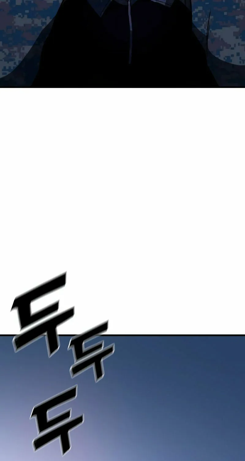 Read Kill The Dragon chapter 1 image 44 on Lezhin