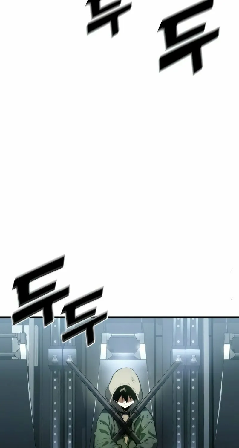 Read Kill The Dragon chapter 1 image 49 on Lezhin