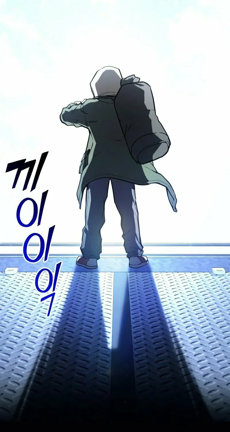 Read Kill The Dragon chapter 1 image 74 on Lezhin