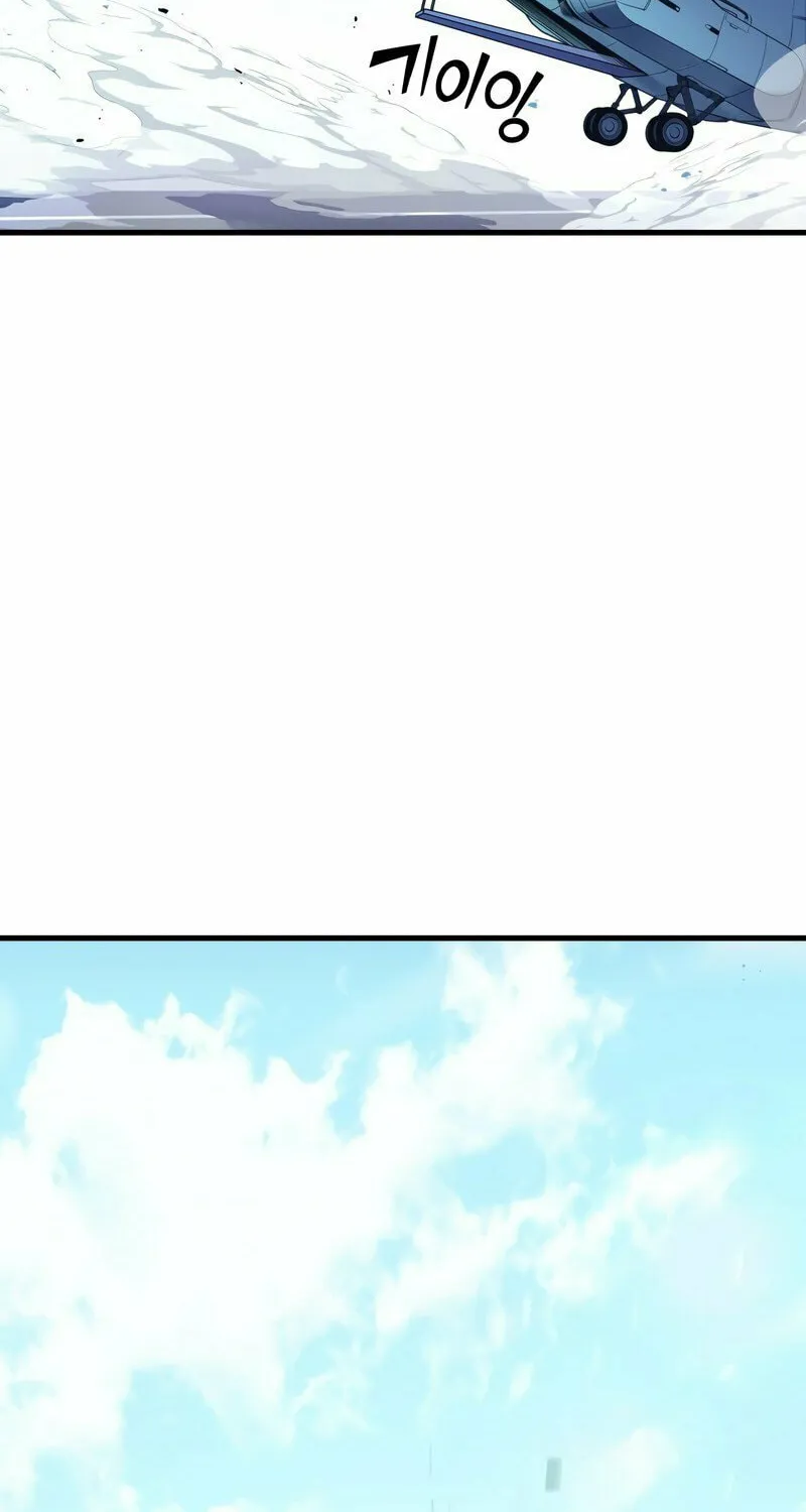 Read Kill The Dragon chapter 1 image 77 on Lezhin