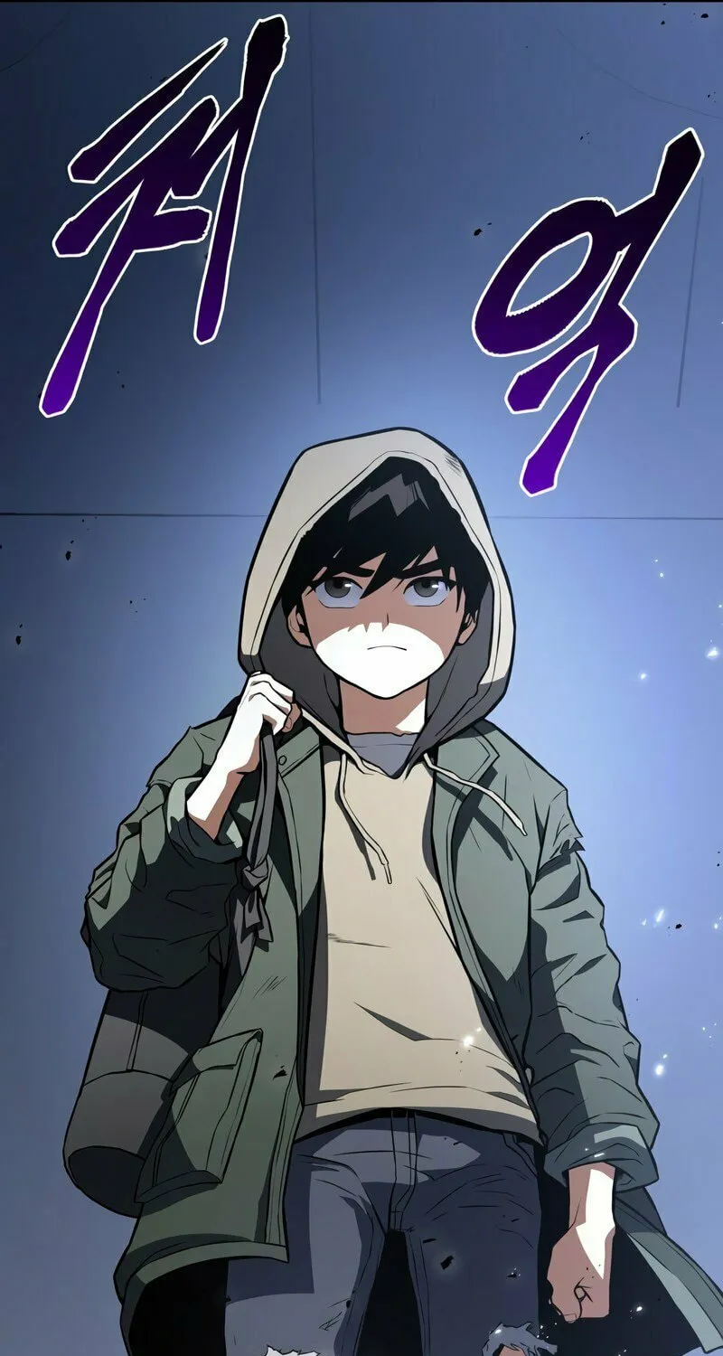 Read Kill The Dragon chapter 1 image 81 on Lezhin