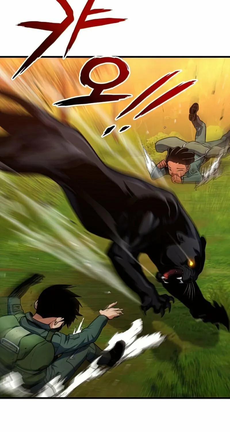 Read Kill The Dragon chapter 10 image 101 on Lezhin