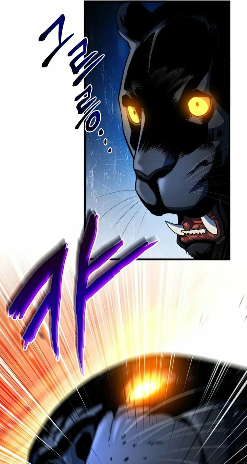 Read Kill The Dragon chapter 10 image 106 on Lezhin