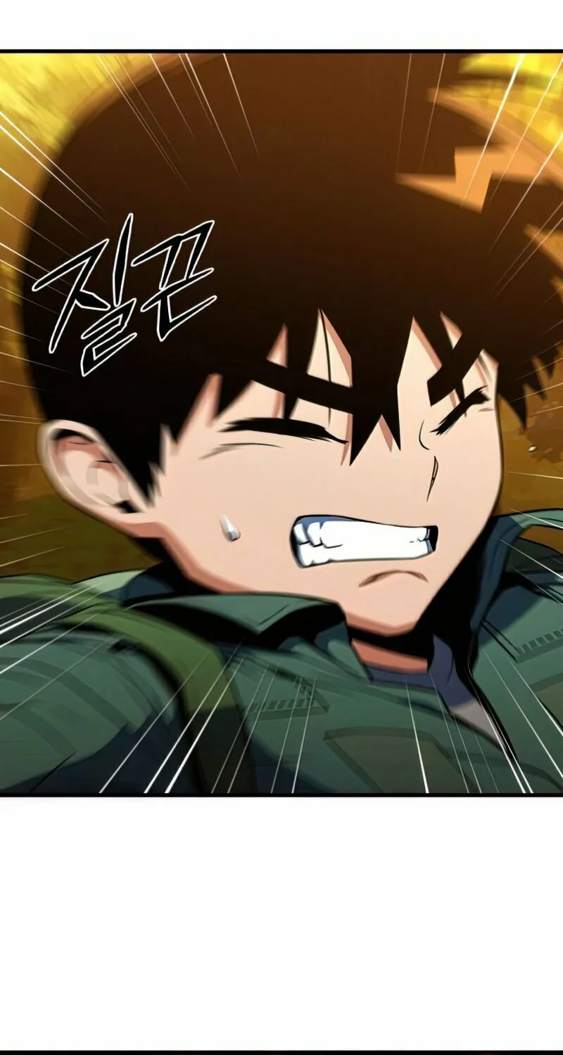 Read Kill The Dragon chapter 10 image 108 on Lezhin