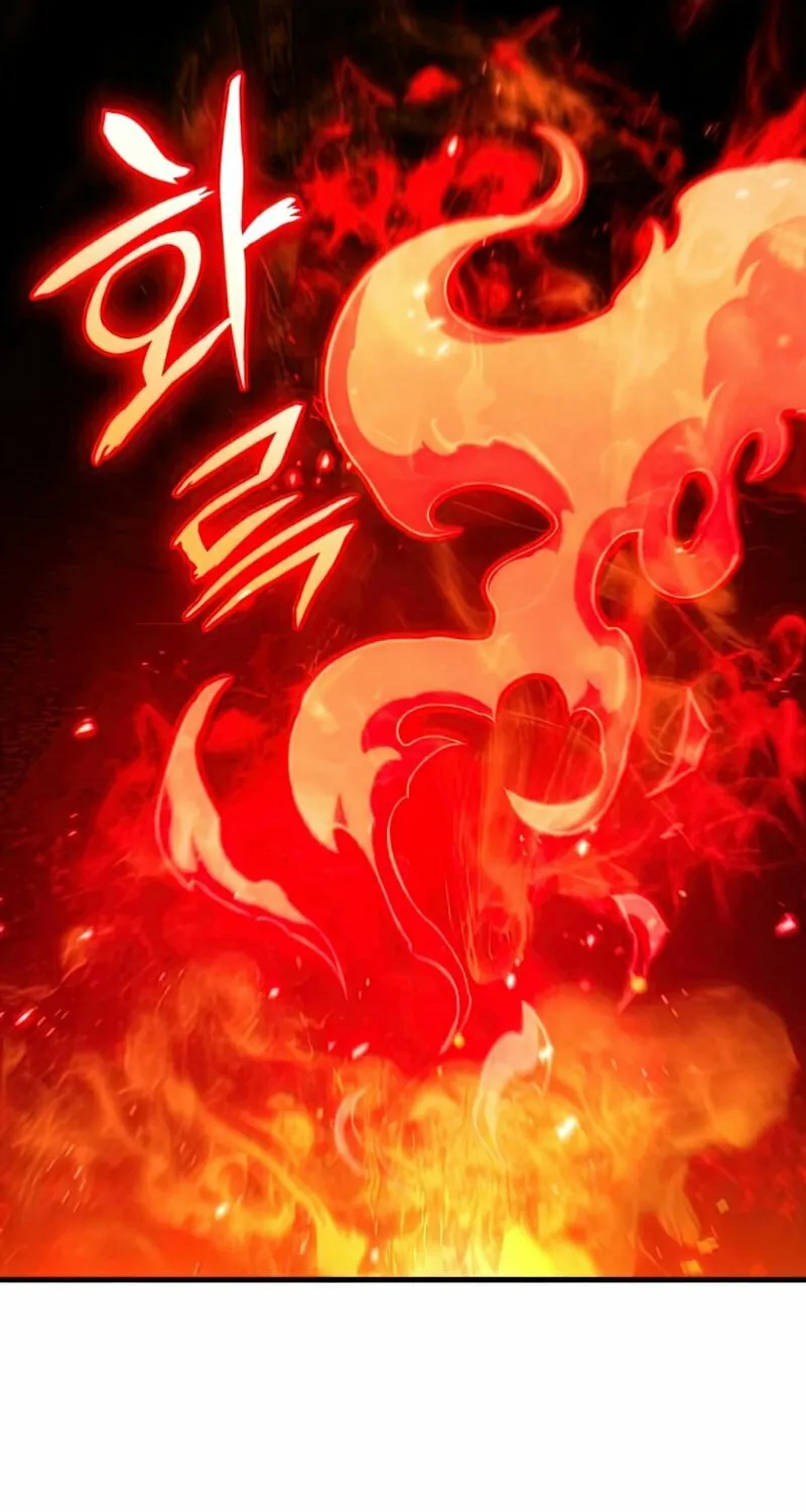 Read Kill The Dragon chapter 10 image 109 on Lezhin