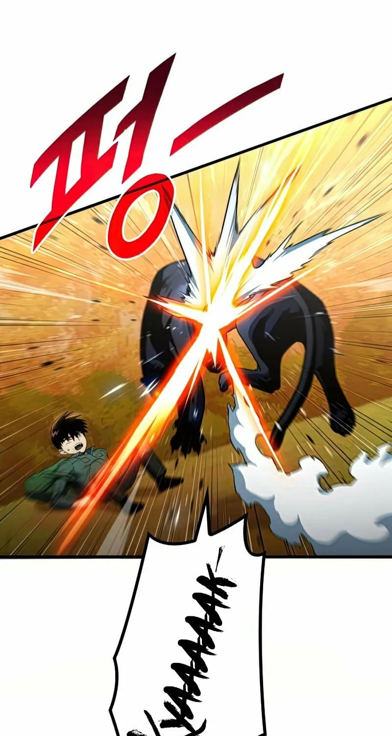 Read Kill The Dragon chapter 10 image 110 on Lezhin