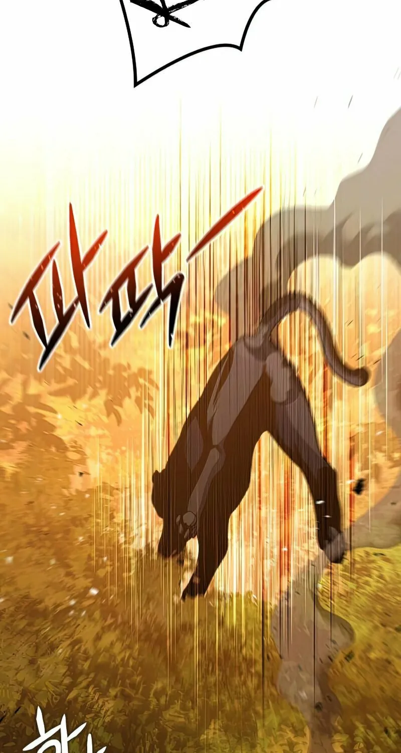 Read Kill The Dragon chapter 10 image 111 on Lezhin
