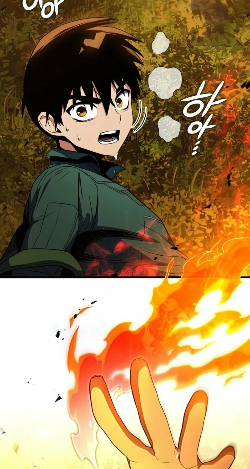 Read Kill The Dragon chapter 10 image 112 on Lezhin