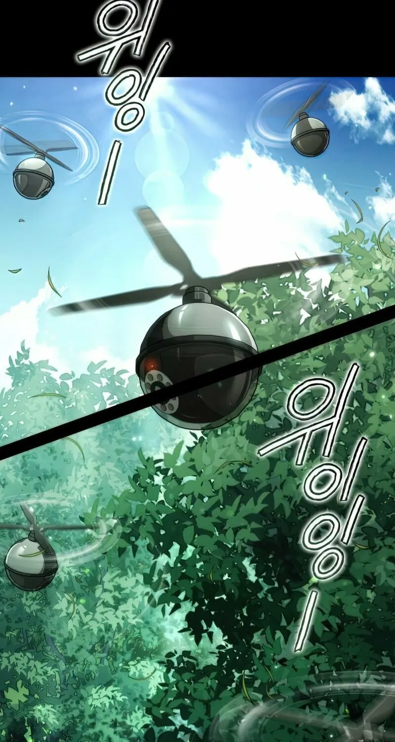 Read Kill The Dragon chapter 10 image 22 on Lezhin