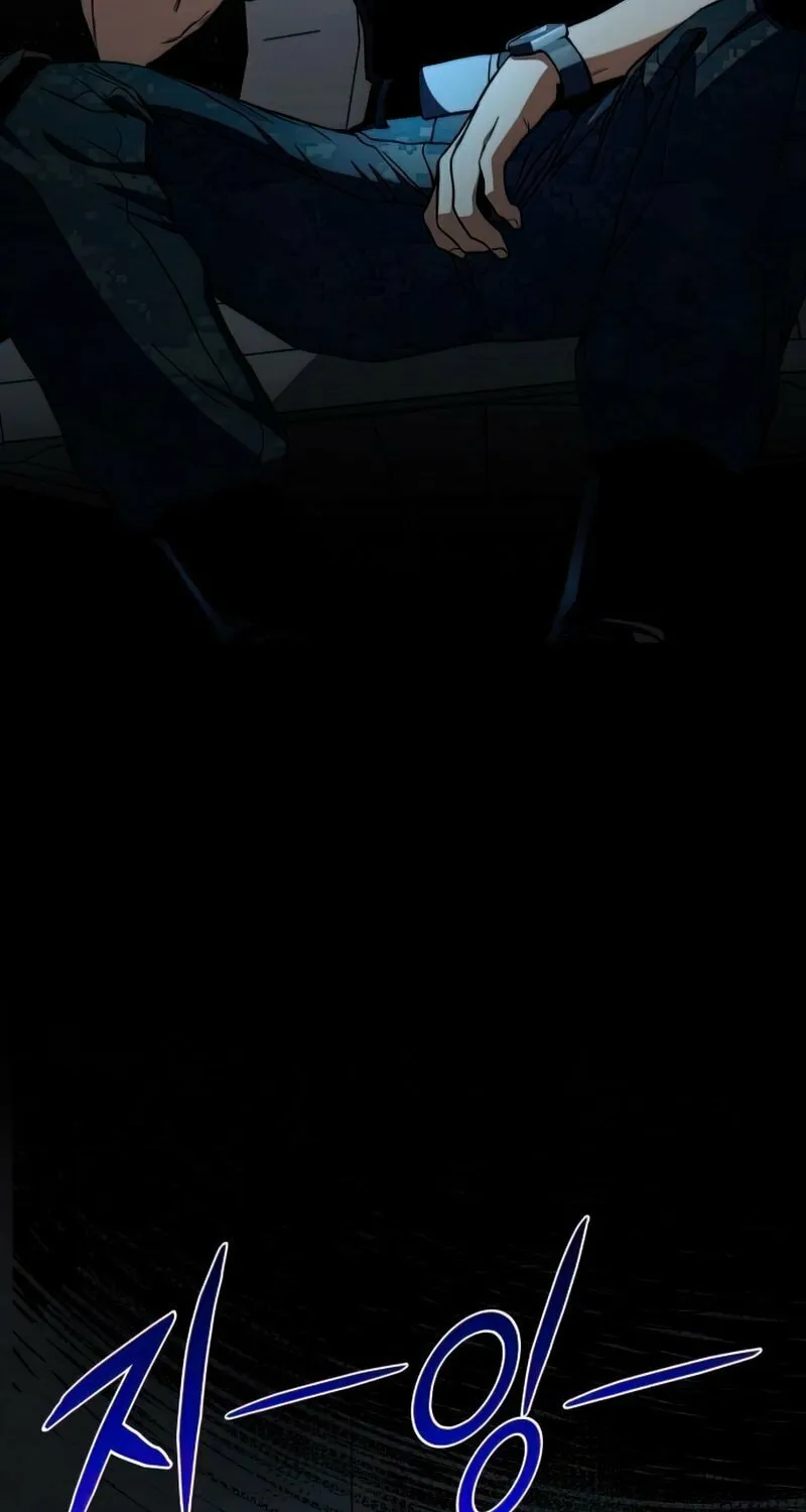 Read Kill The Dragon chapter 10 image 26 on Lezhin
