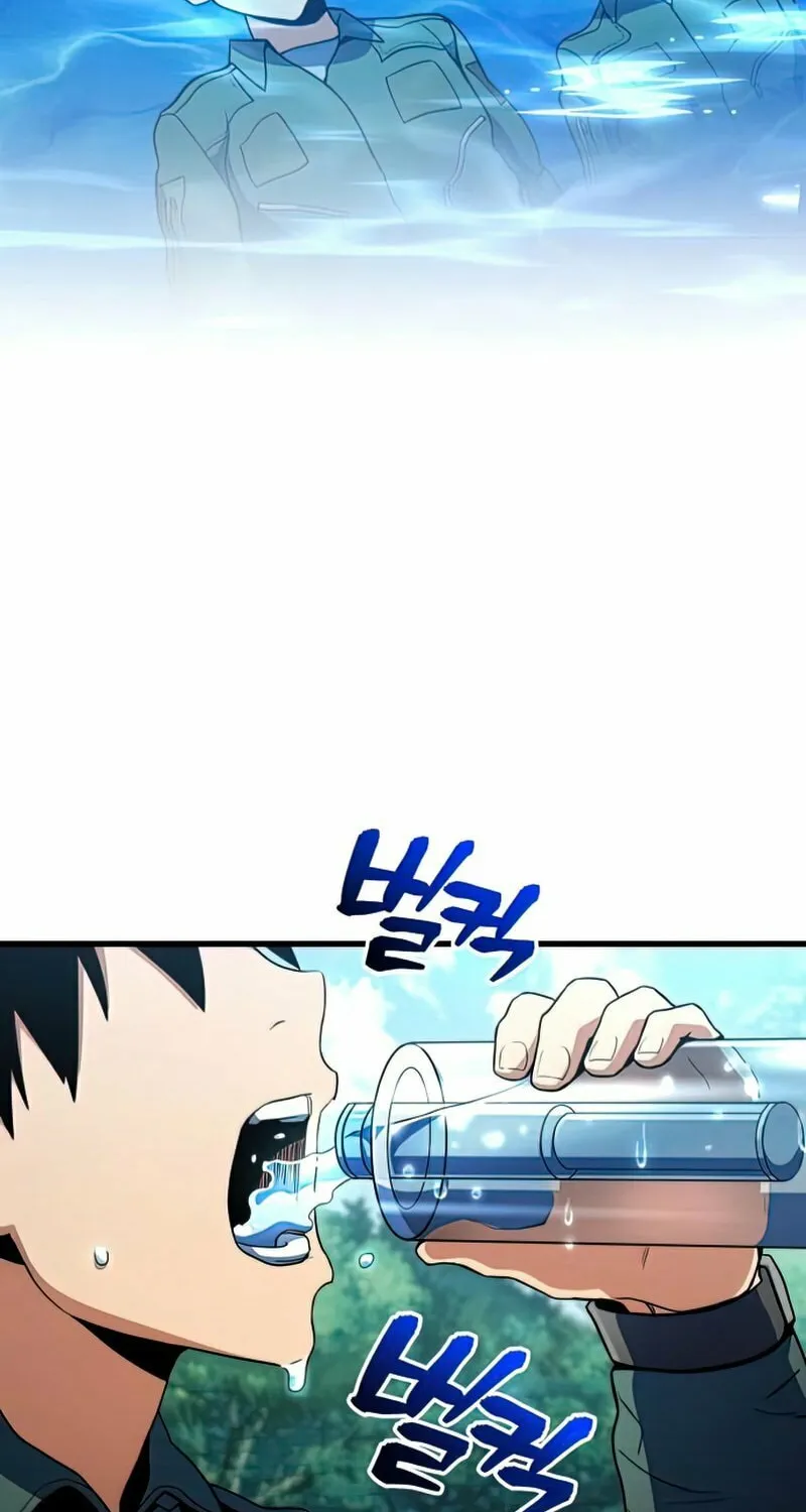 Read Kill The Dragon chapter 10 image 37 on Lezhin