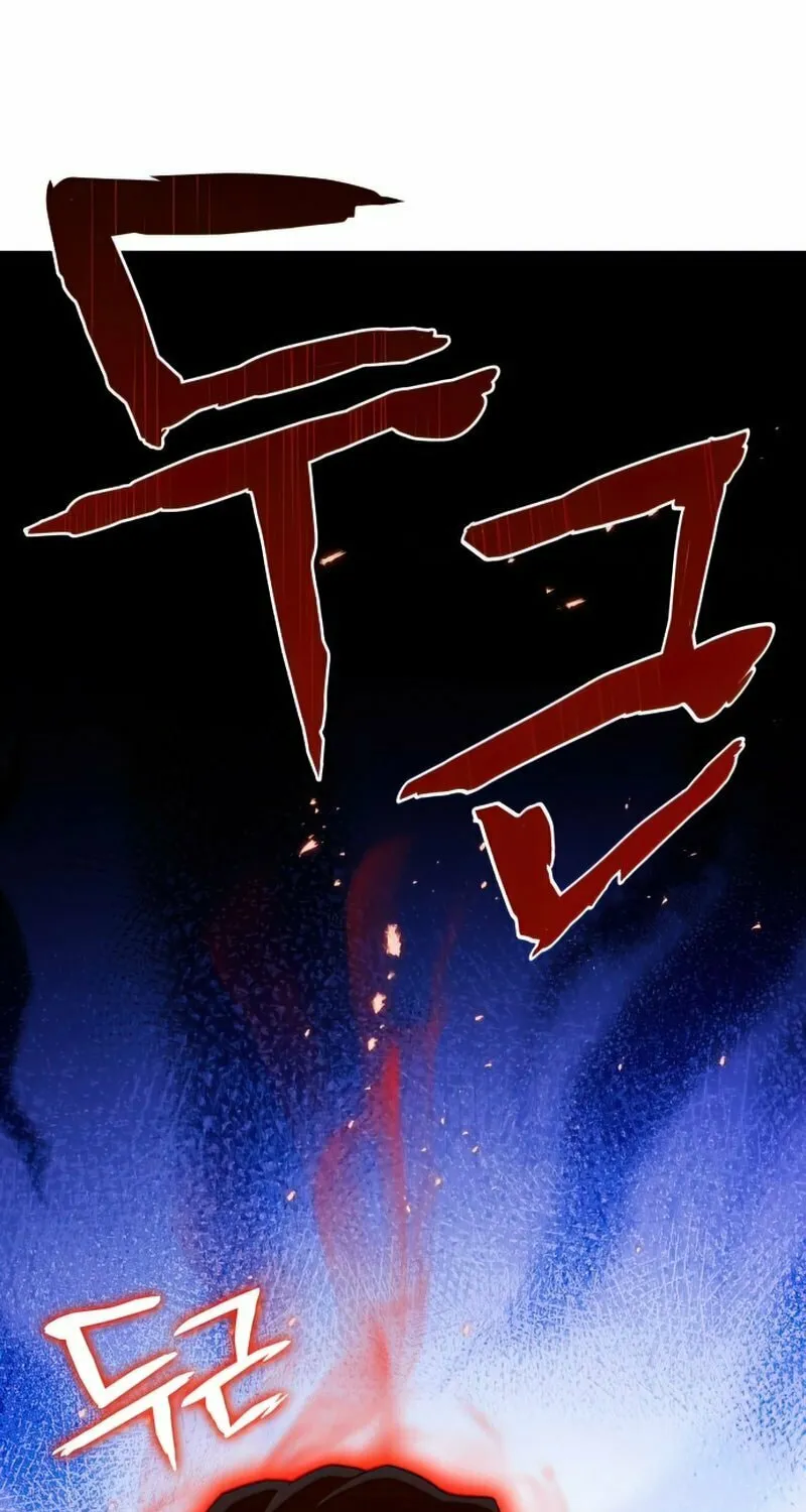 Read Kill The Dragon chapter 10 image 90 on Lezhin