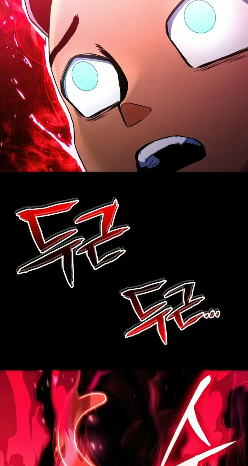 Read Kill The Dragon chapter 10 image 92 on Lezhin