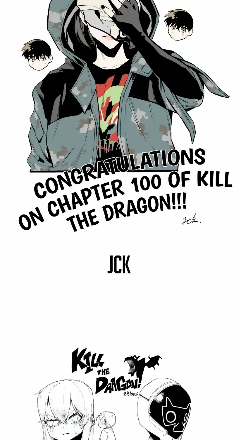 Read Kill The Dragon chapter 100.5 image 16 on Lezhin