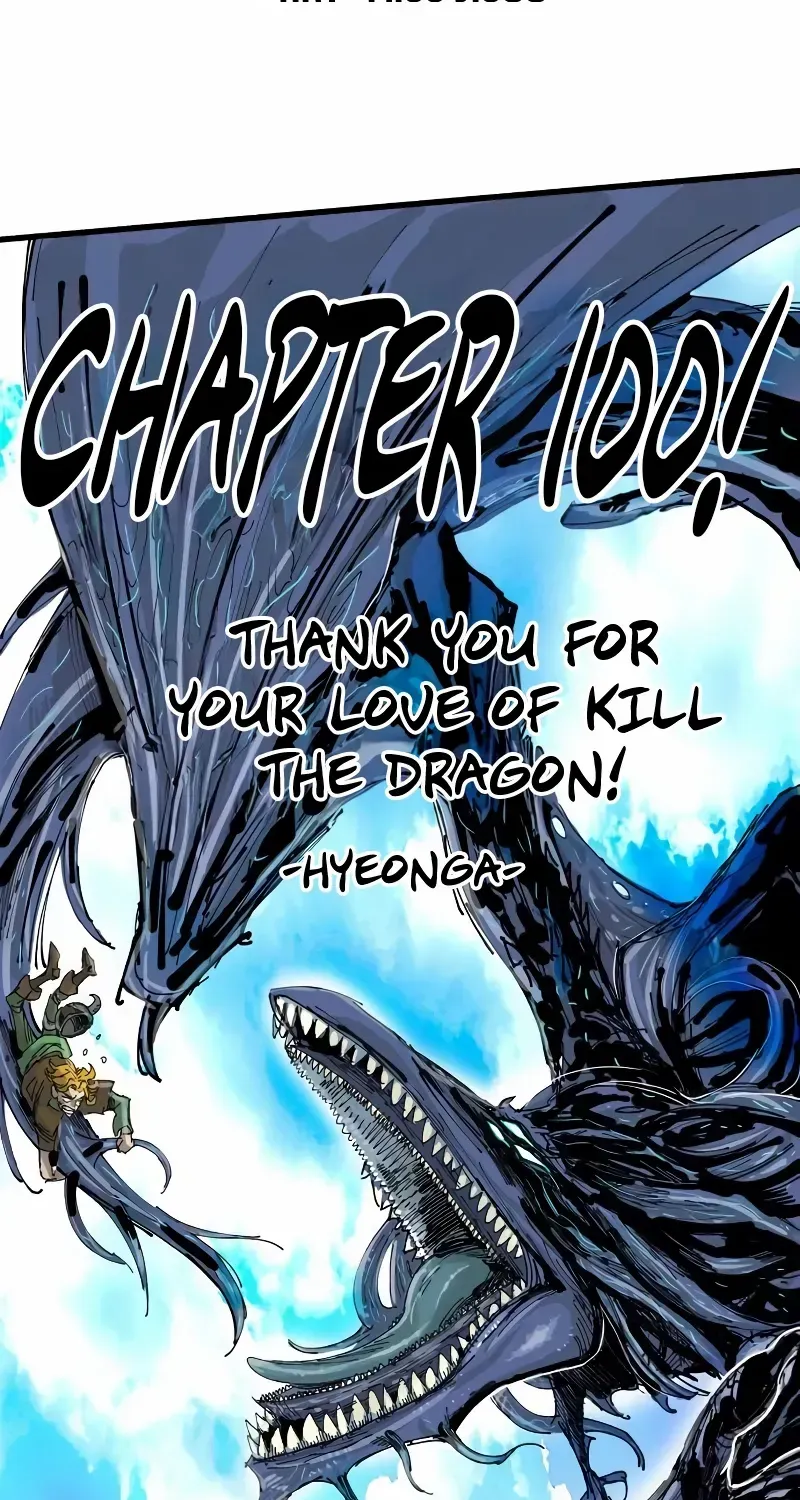 Read Kill The Dragon chapter 100.5 image 2 on Lezhin