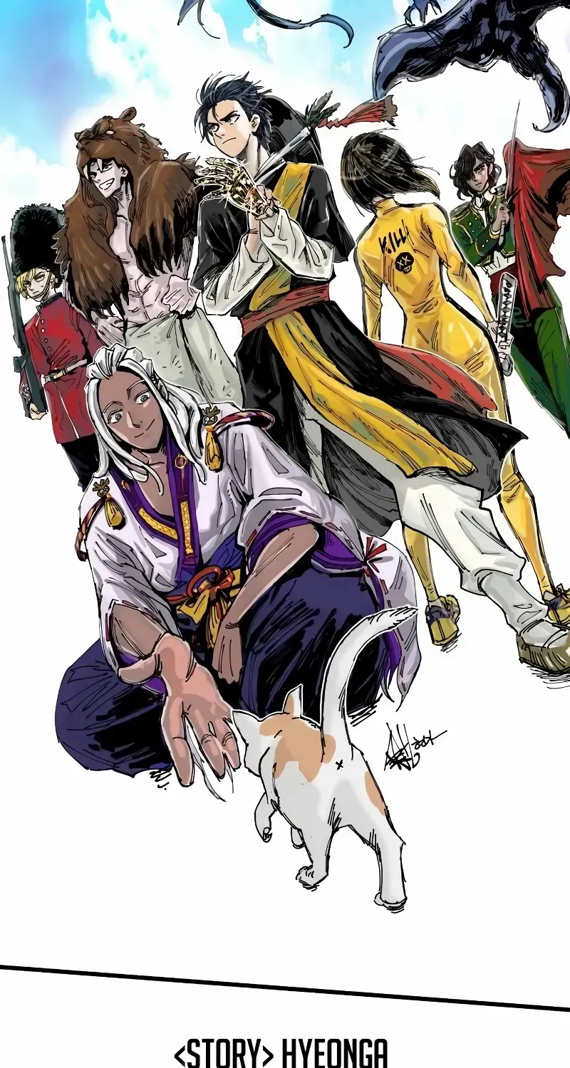 Read Kill The Dragon chapter 100.5 image 3 on Lezhin